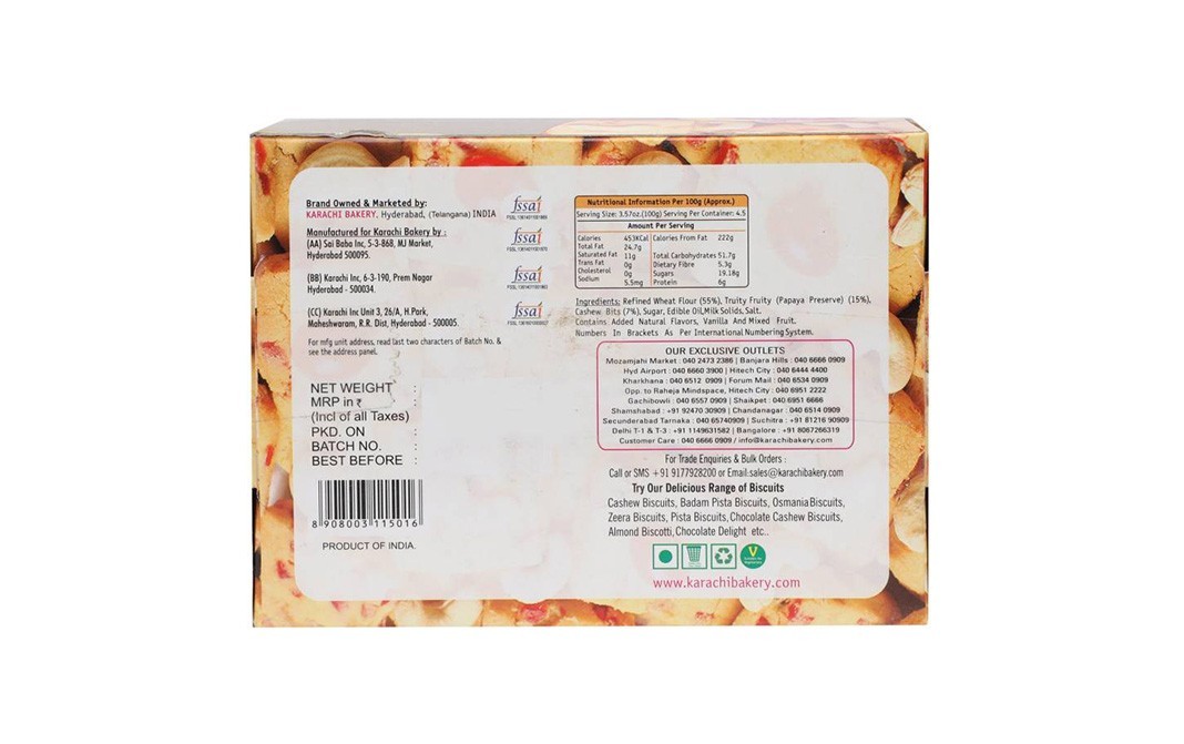 Karachi Bakery Fruit Biscuits    Box  200 grams